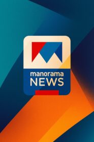 Manorama News