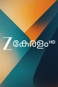 Z Keralam HD