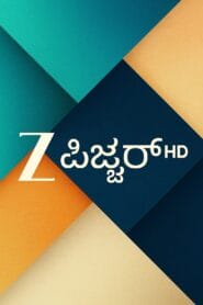 Z Picchar HD