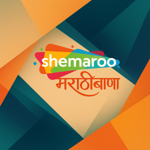 Shemaroo MarathiBana