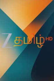 Z Tamil HD