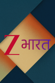Zee Bharat
