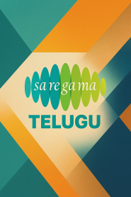 Saregama Telugu