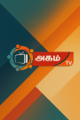 Akam Tamil TV