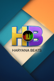 Haryana Beats