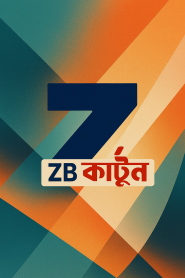 ZB Cartoon