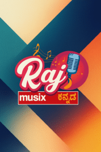 Raj Musix Kannada