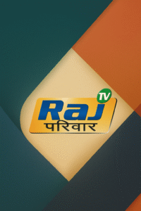 Raj Pariwar