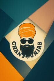 Ghaint Punjab
