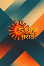 Sun Marathi