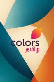 Colors Tamil