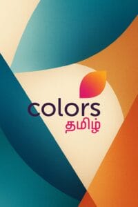 Colors Tamil