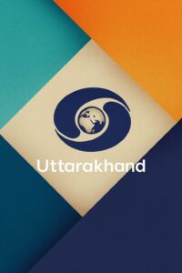 DD Uttarakhand