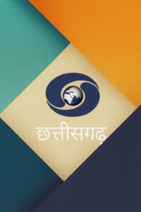 DD Chhattisgarh