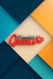 Queens TV