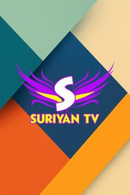 Suriyan TV