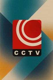 CCTV Kunnamkulam