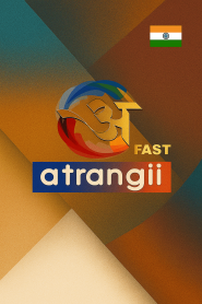 Atrangii