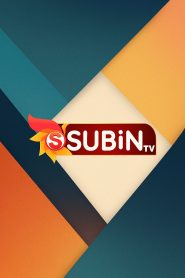 Subin TV